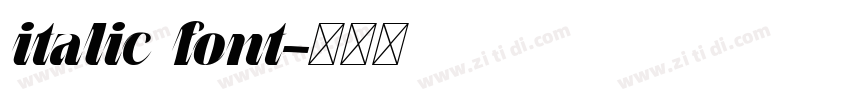 italic font字体转换